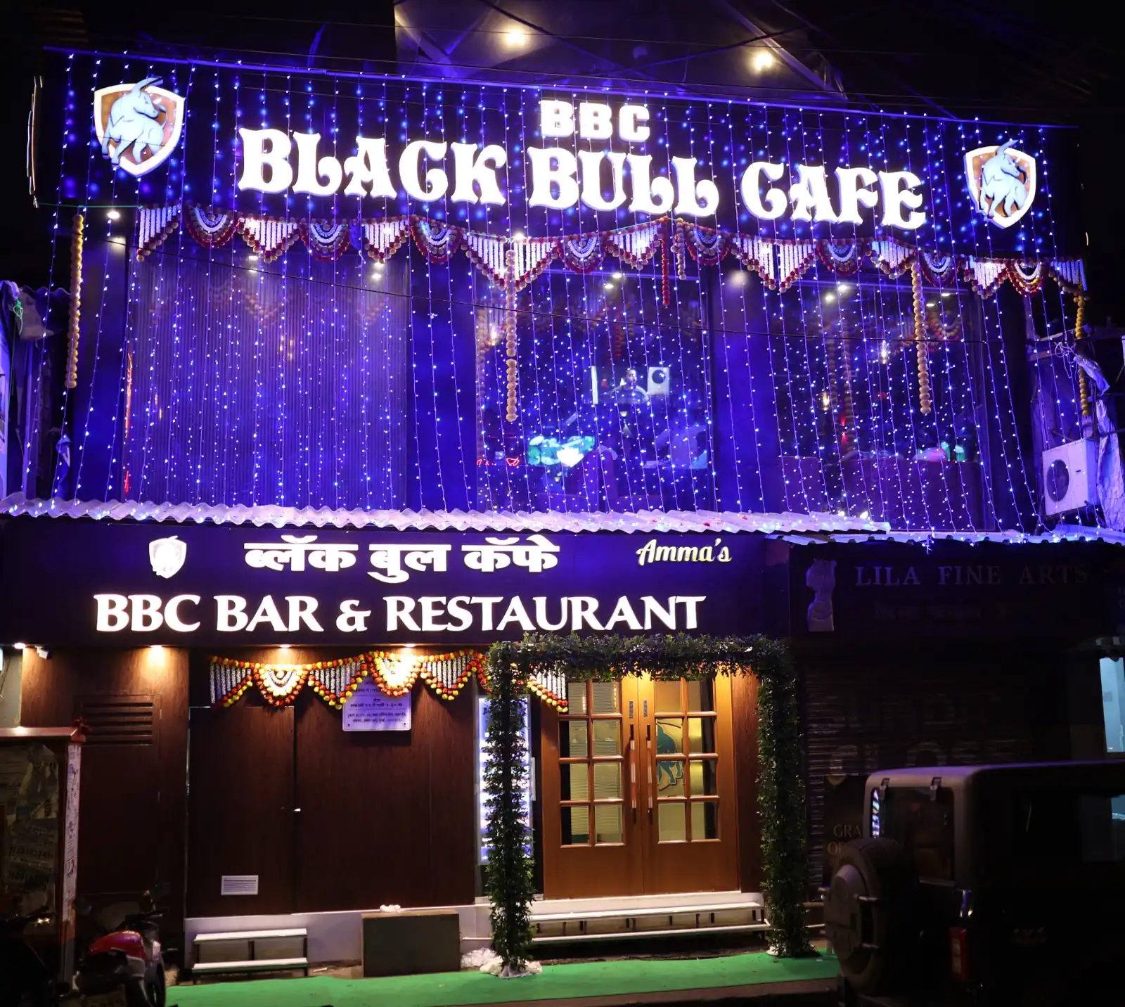 Black Bull Cafe gallery photograph