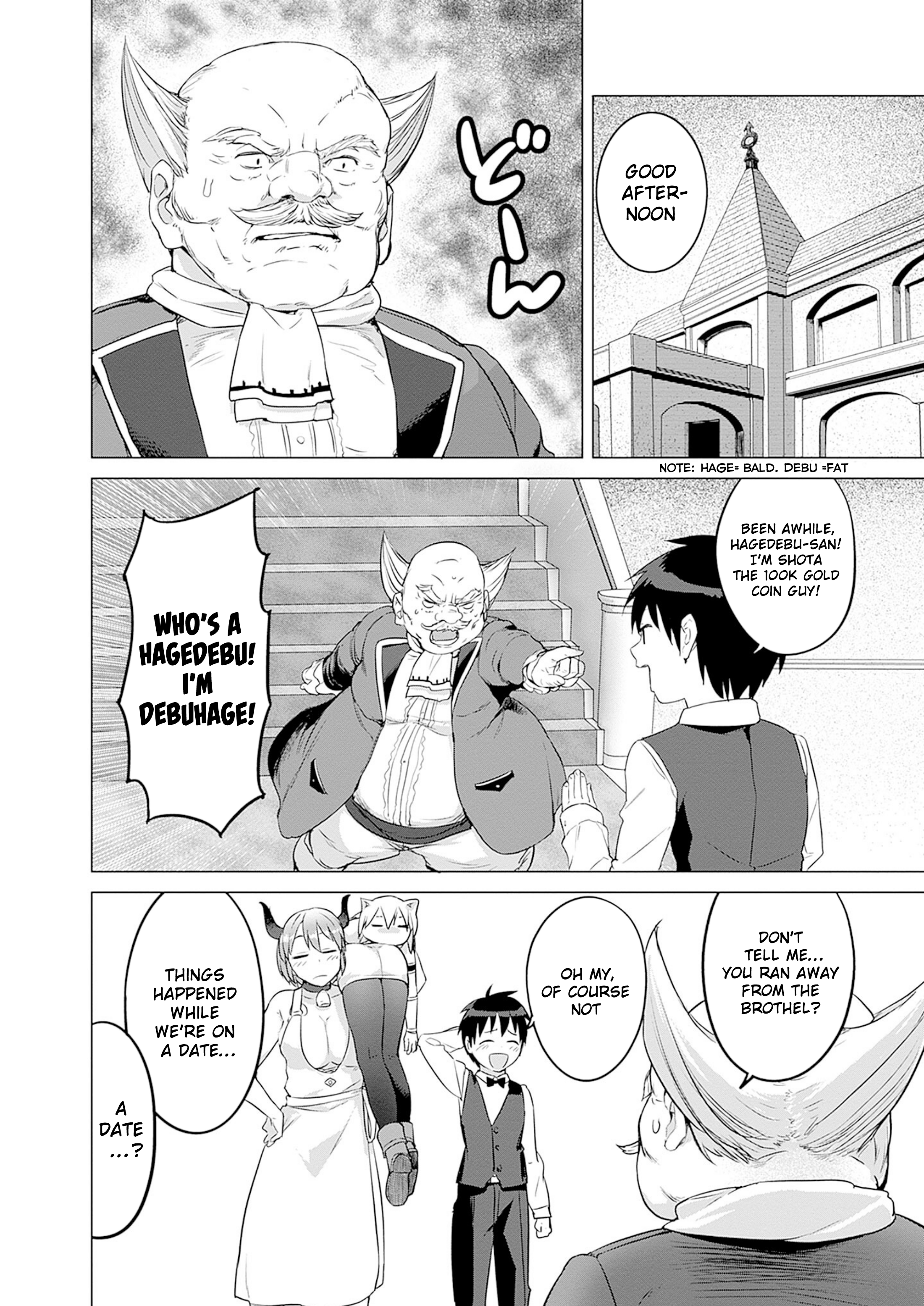 Valhalla Otintin-kan Chapter 30 page