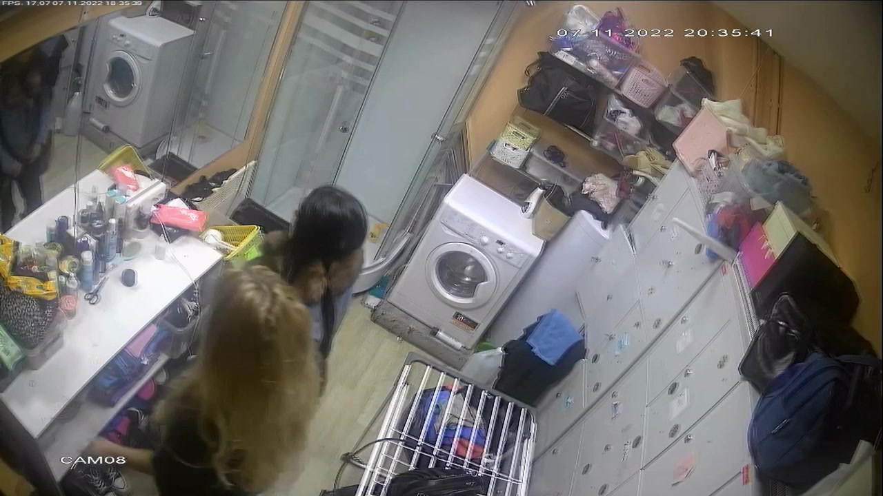Hidden Voyeur 2 — 0730(11) — screenshot 2