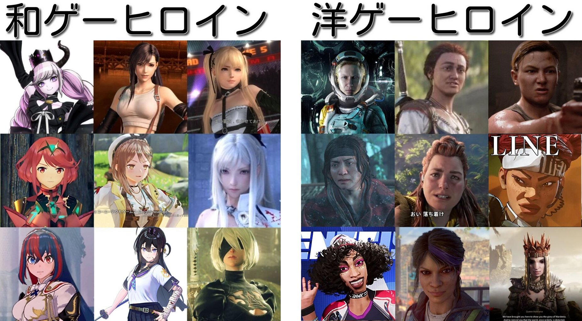 Can someone explain to me why Western companies insist on facial models