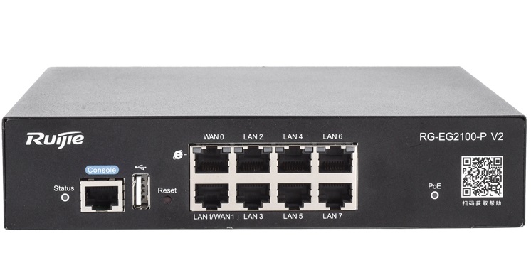 Smart Gateway dành cho doanh nghiệp vừa và nhỏ RUIJIE RG-EG2100-P V2 (có PoE)