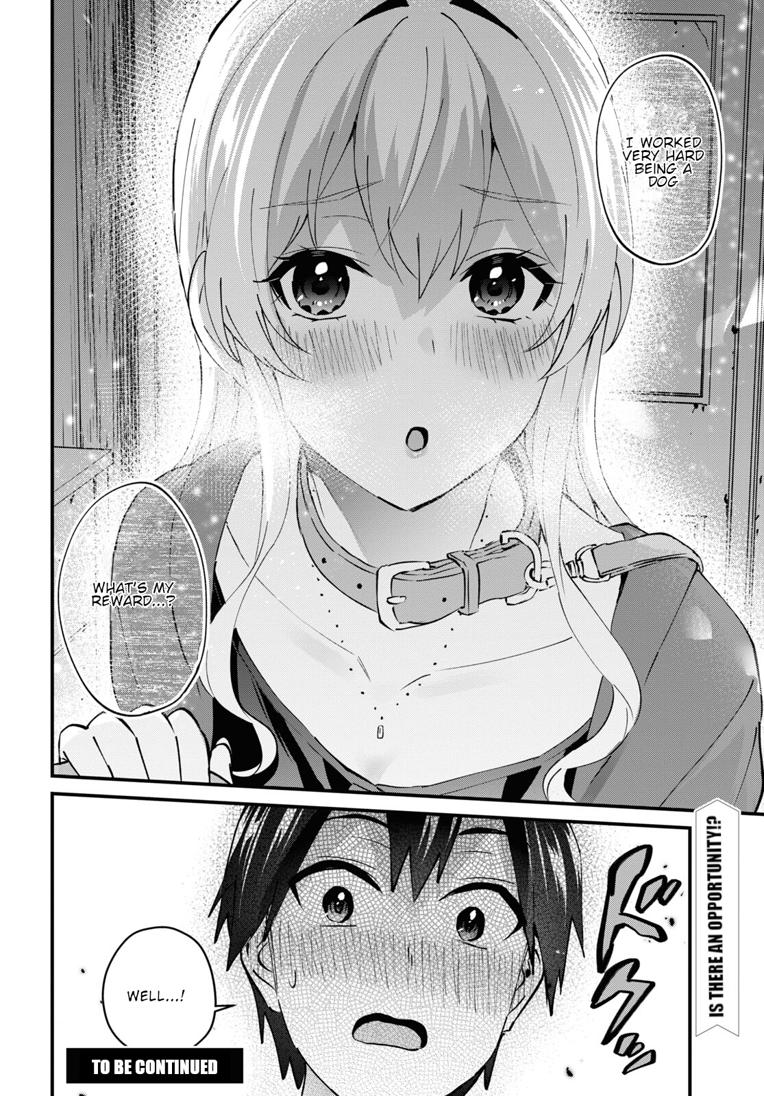 Hajimete no Gal Chapter 137 page