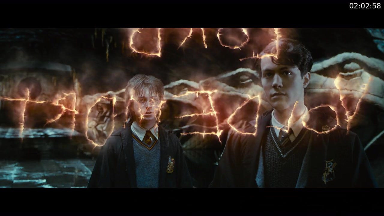 Harry Potter and the Chamber of Secrets screenshot