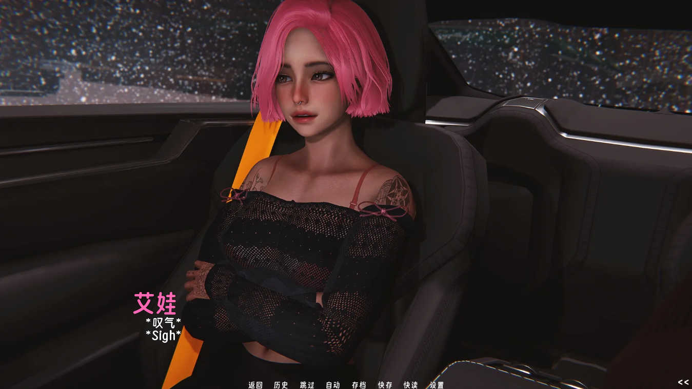 screenshot0043