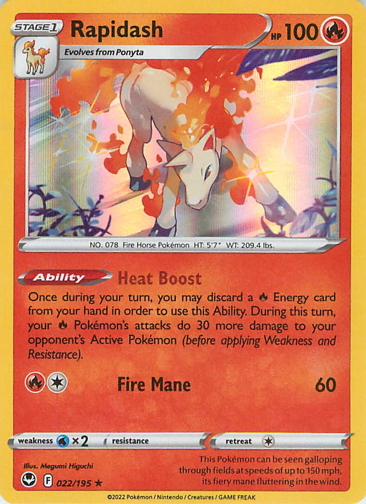 Pokemon Sword & Shield Silver Tempest Choose your card! English Near Mint