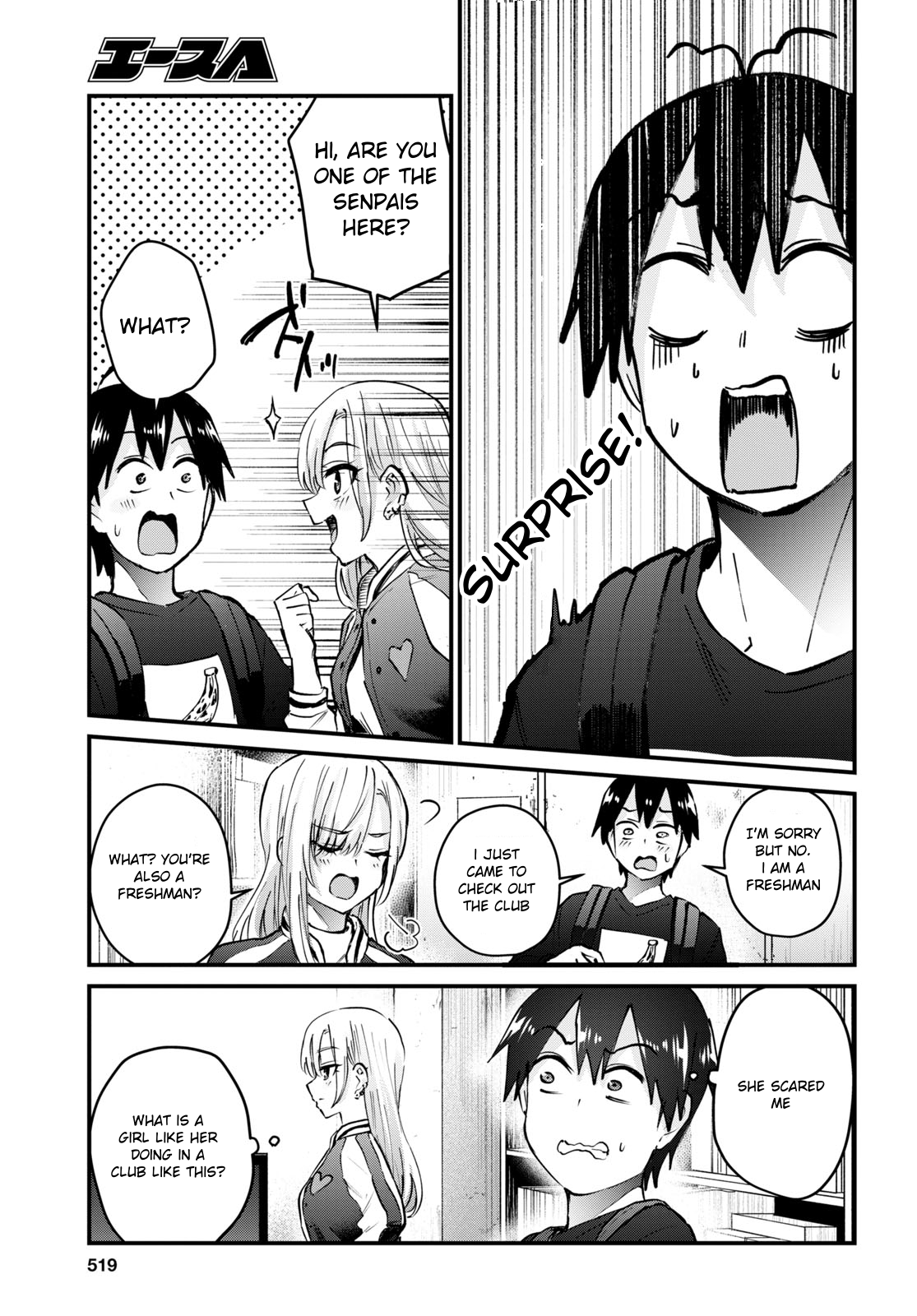 Hajimete no Gal Chapter 133 page