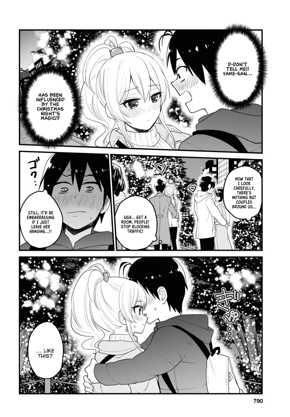 Hajimete no Gal Chapter 96 page