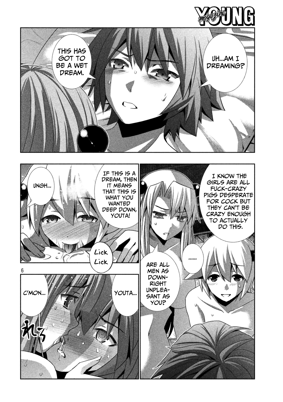 Parallel Paradise Chapter 24 page