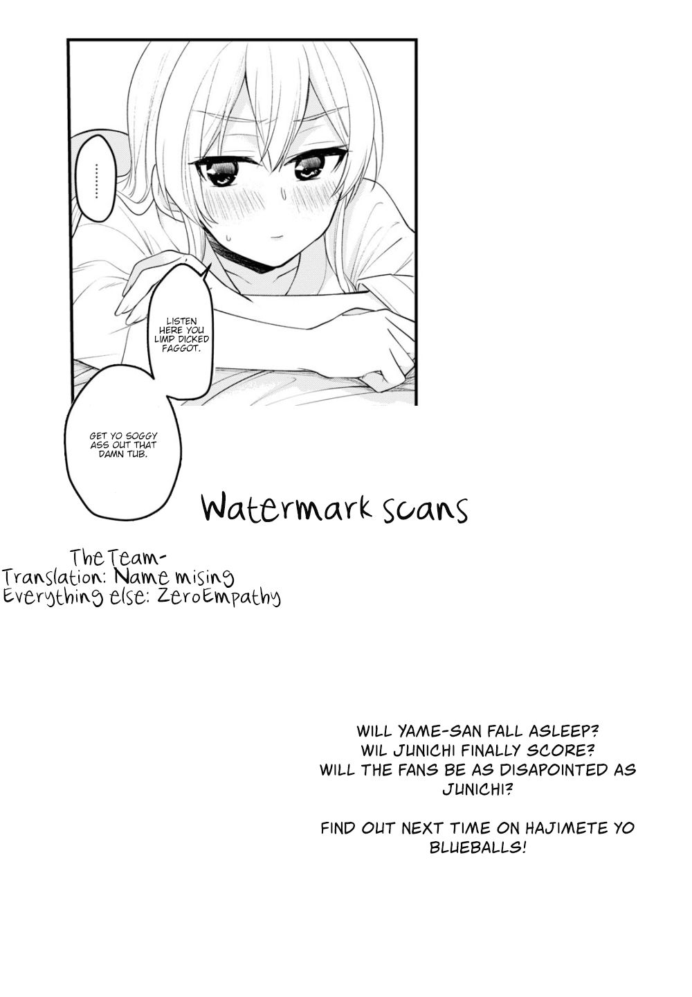 Hajimete no Gal Chapter 99 page