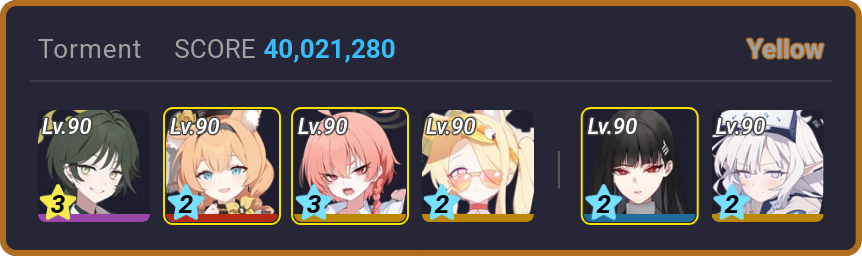 40,021,280 | smuggler edition