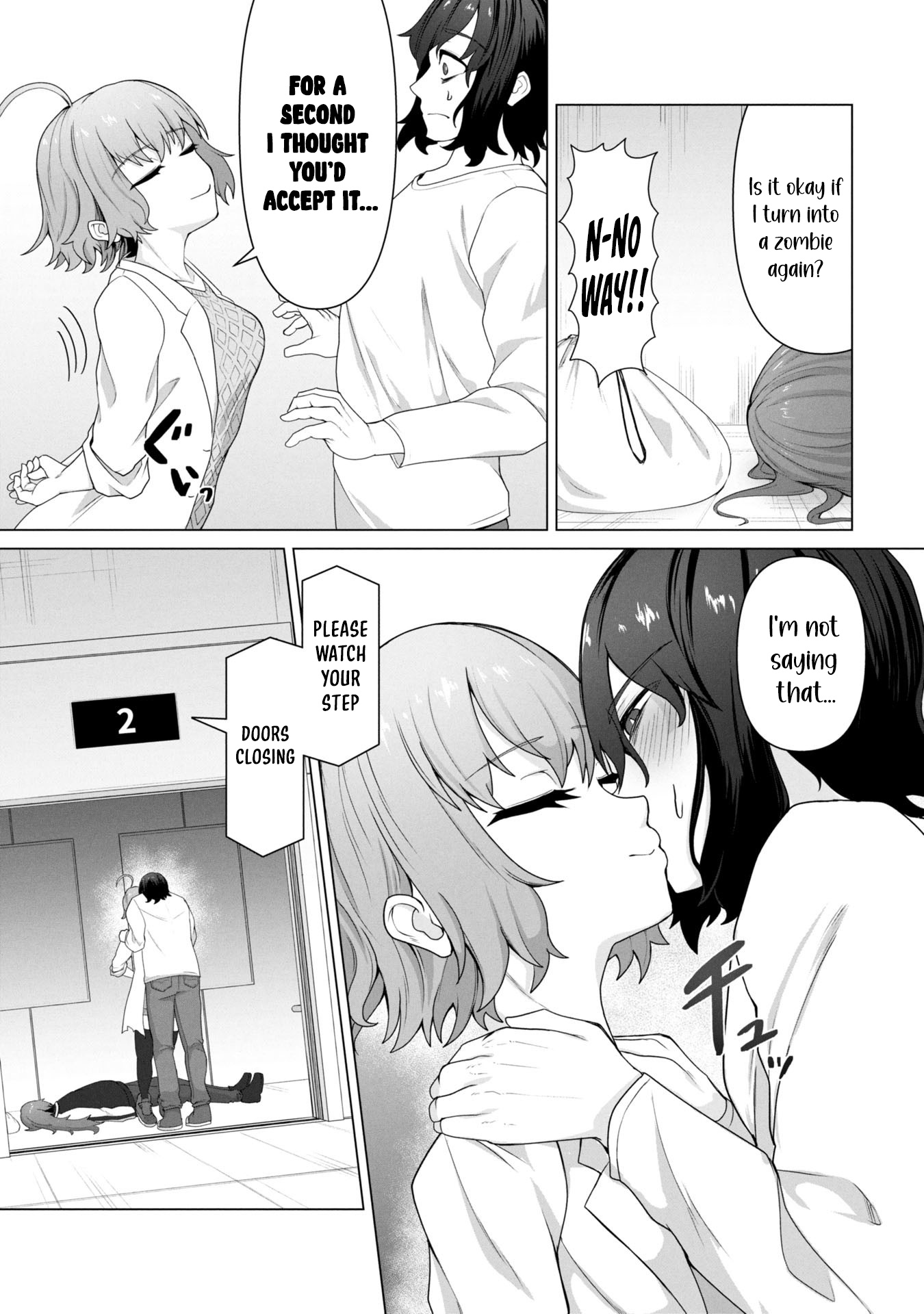 Ore no Vaccine dake ga Zombie shita Sekai wo Sukueru Chapter 12 page