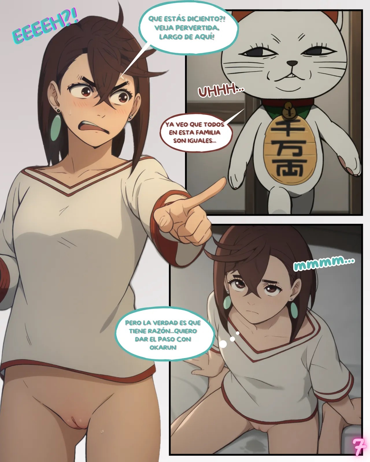 Dandadan recovered penis Erojins (7)