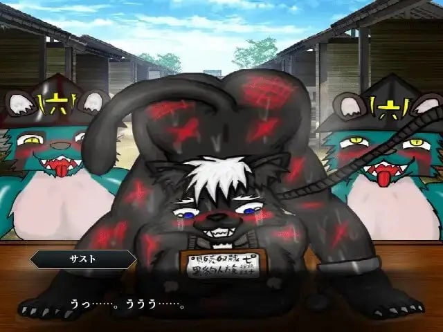 第 2 项