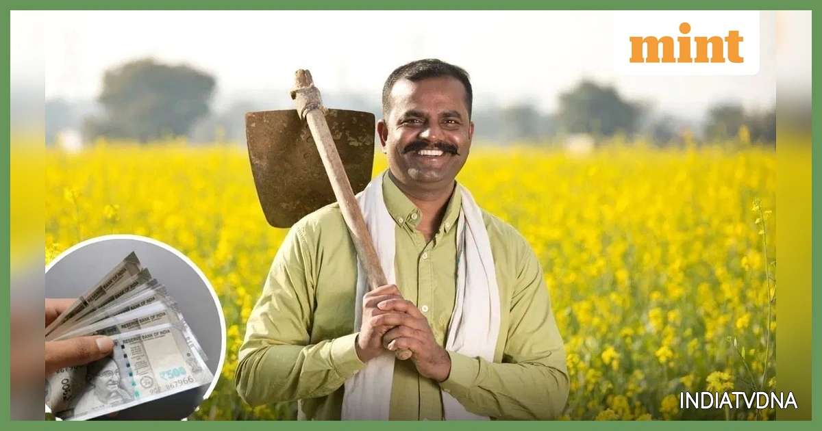 PM Kisan Mandhan Yojana