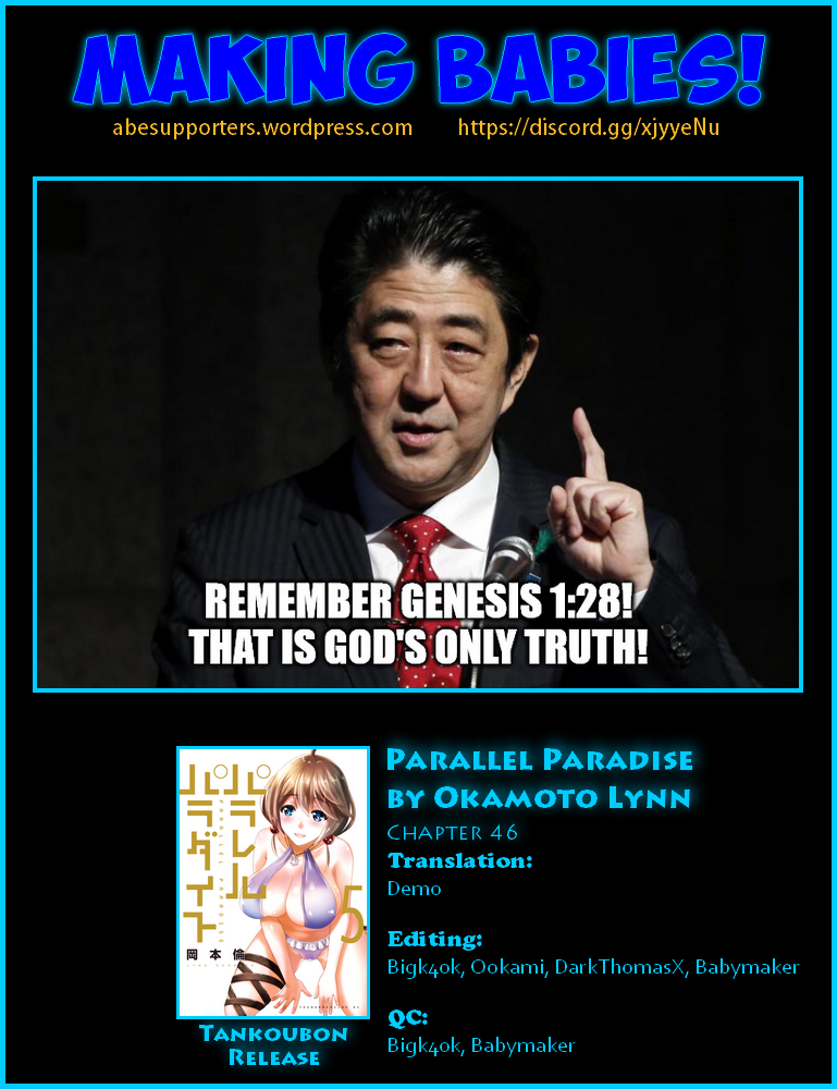 Parallel Paradise Chapter 46 page