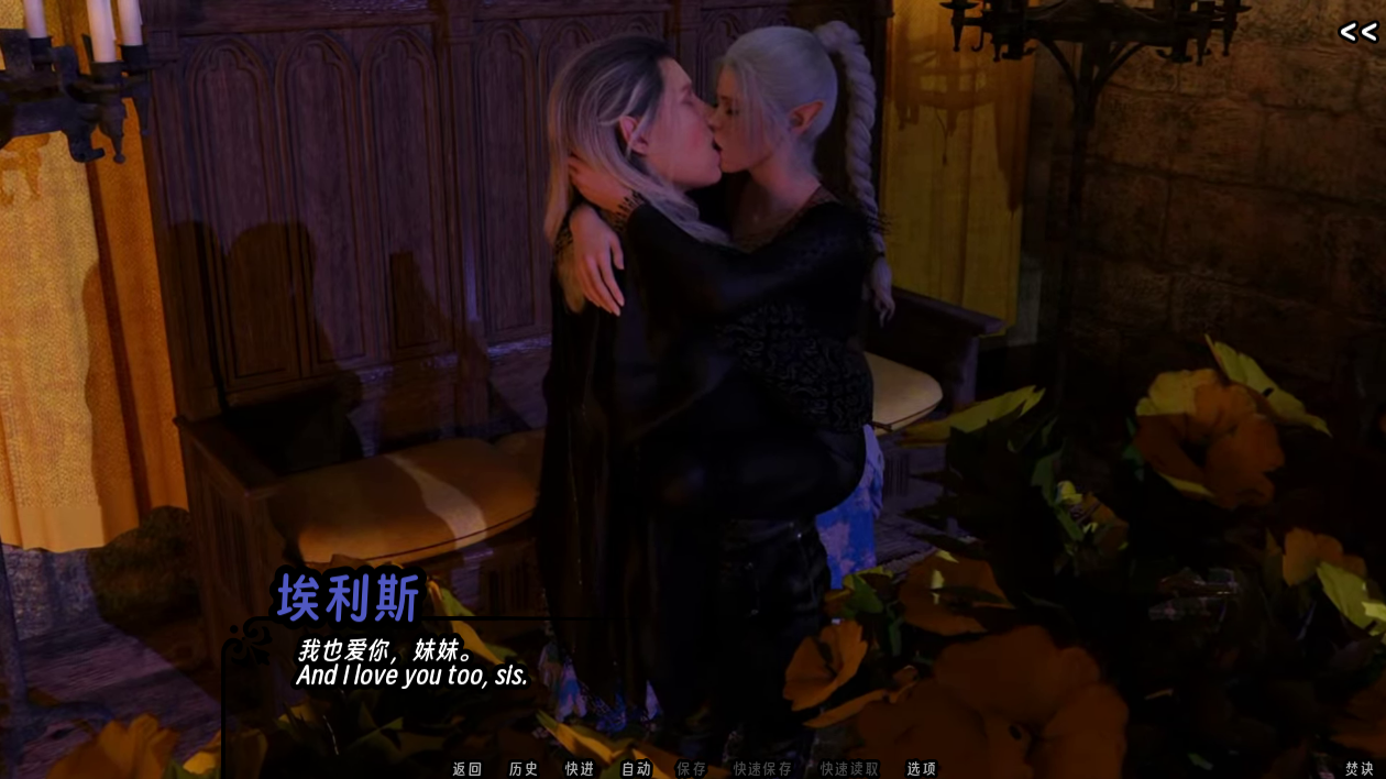 screenshot0044.png