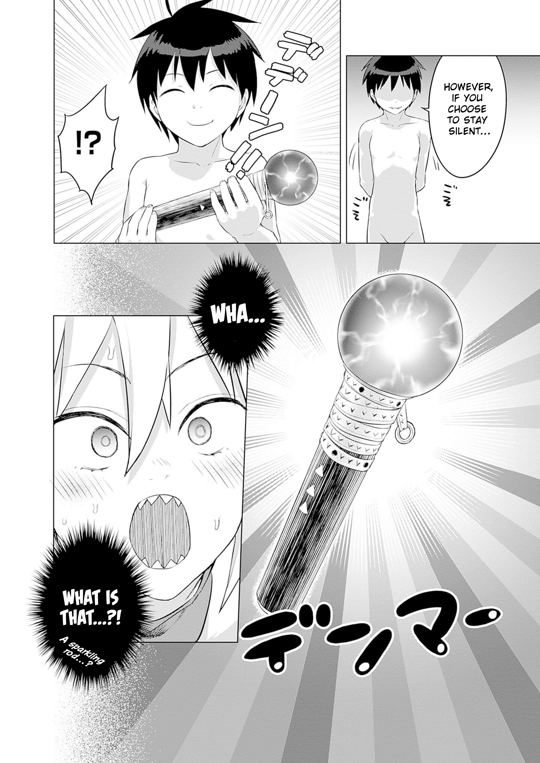 Valhalla Otintin-kan Chapter 30 page