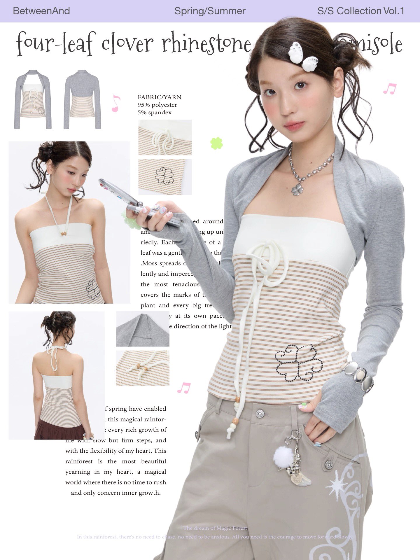Outfit 4