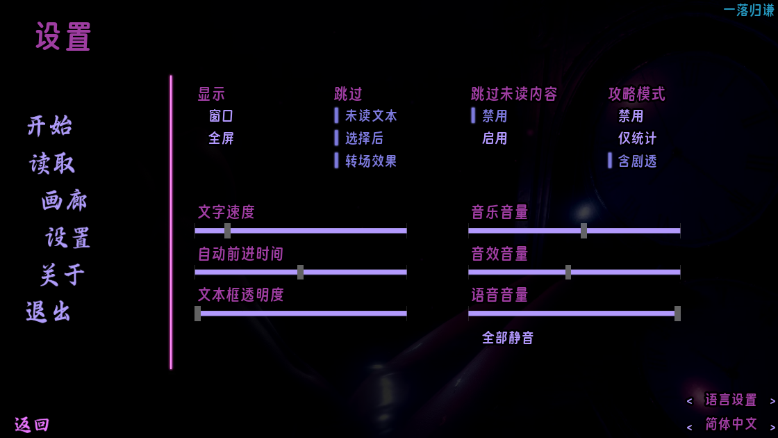 预览图