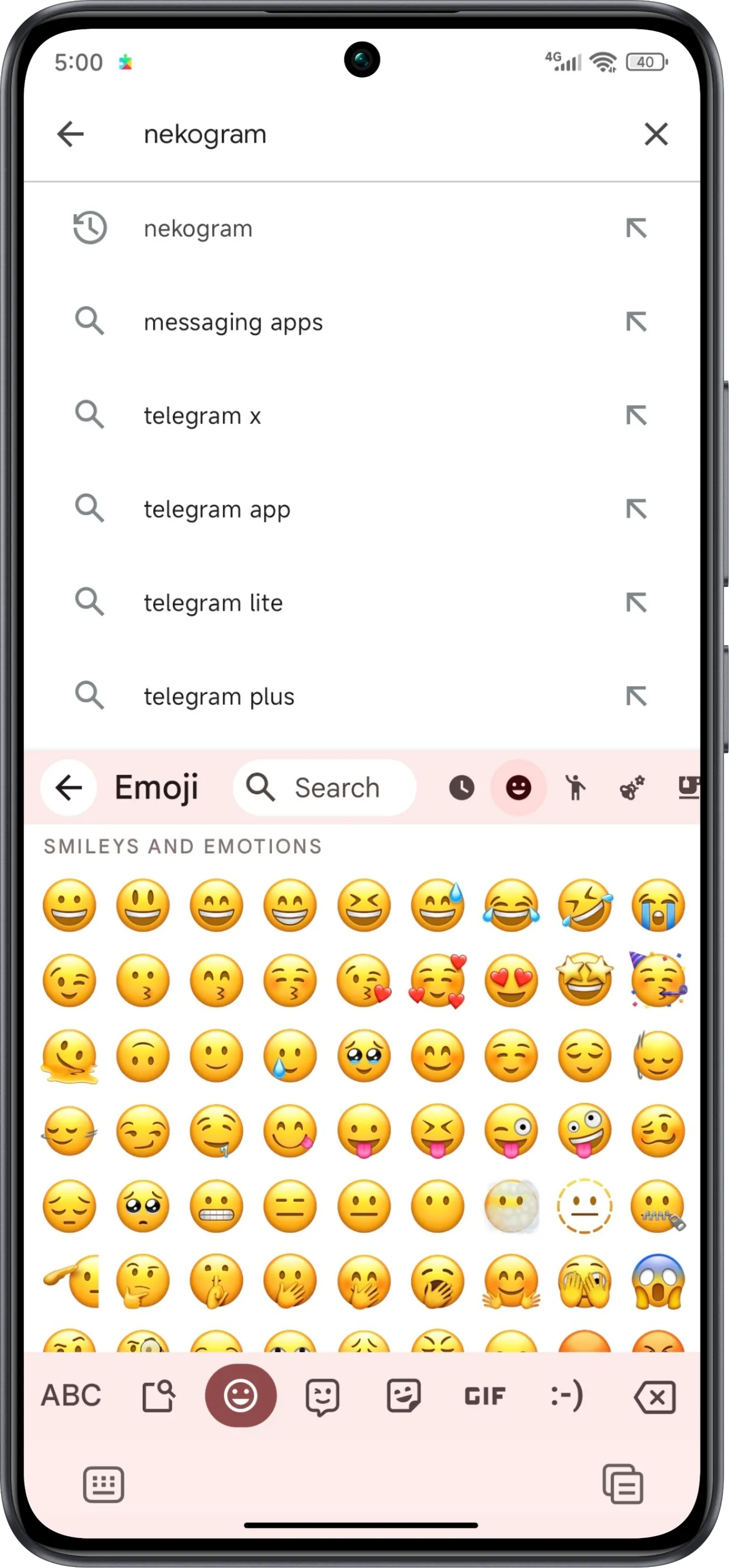 SleepOS screenshot 16