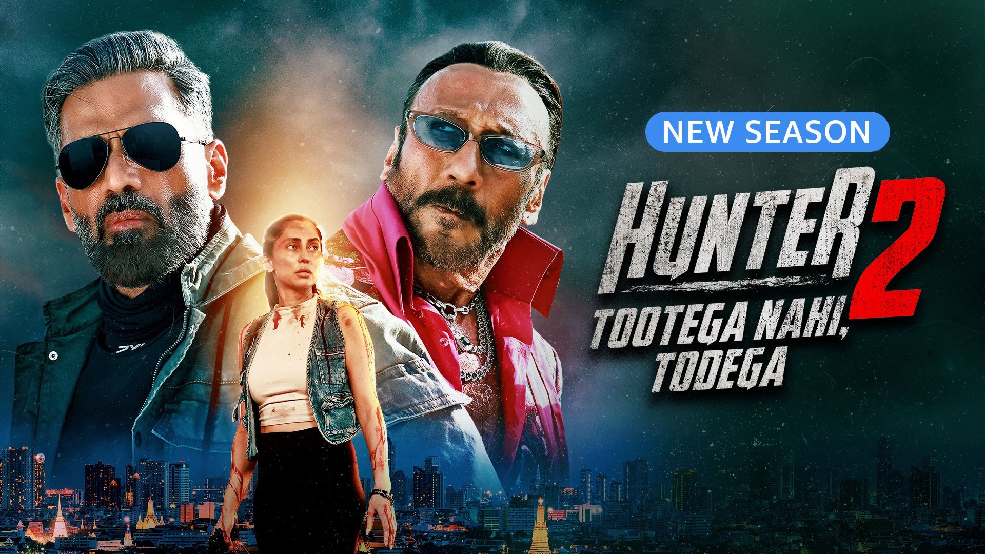 Hunter - Tootega Nahi, Todega thumbnail