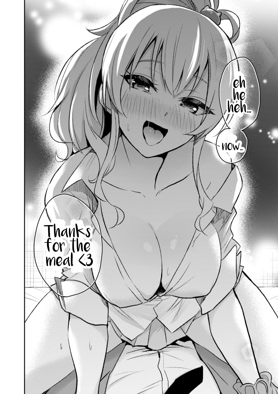 Hajimete no Gal Chapter 1.0 page