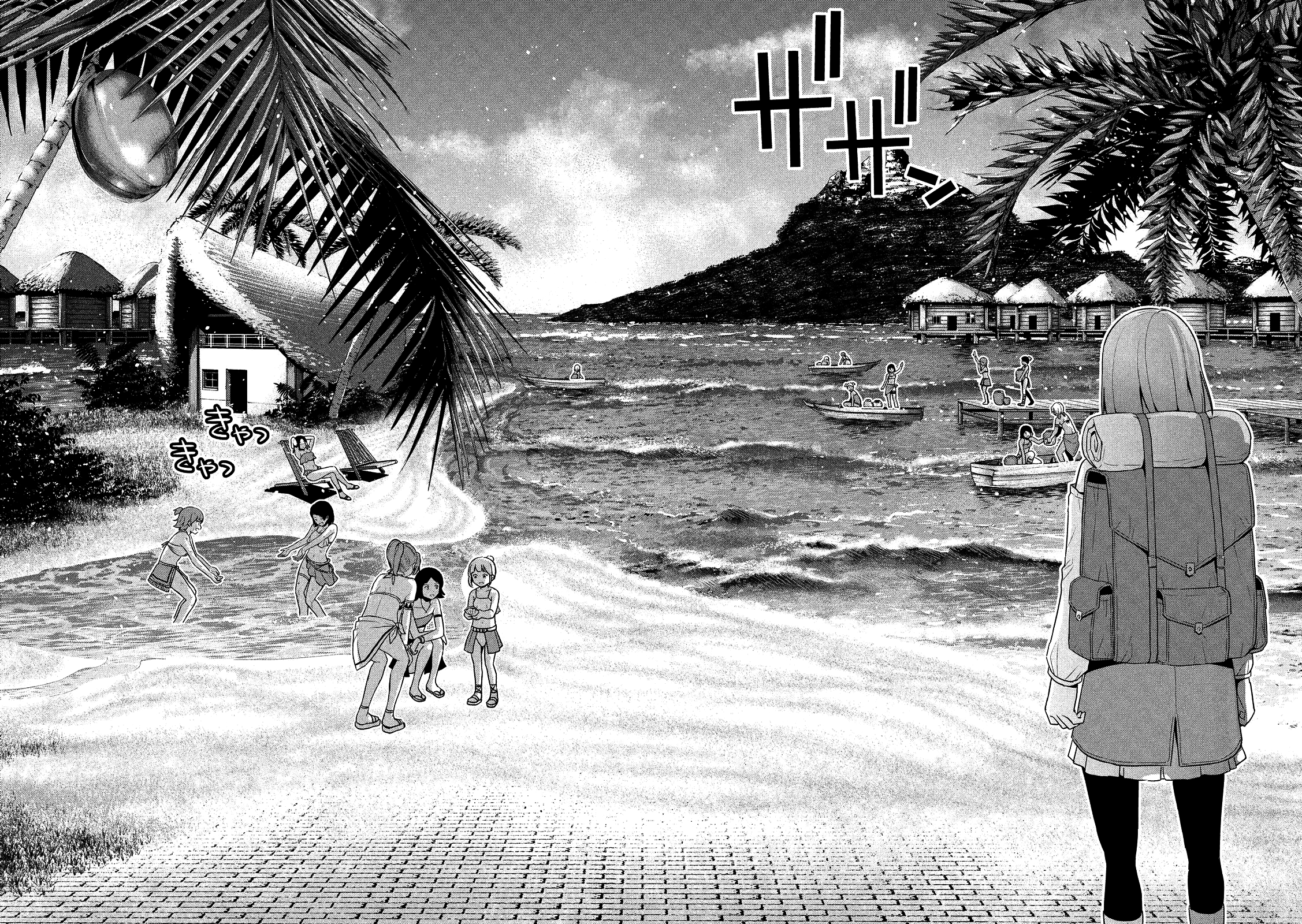 Parallel Paradise Chapter 28 page