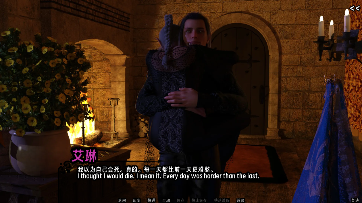 screenshot0028.png