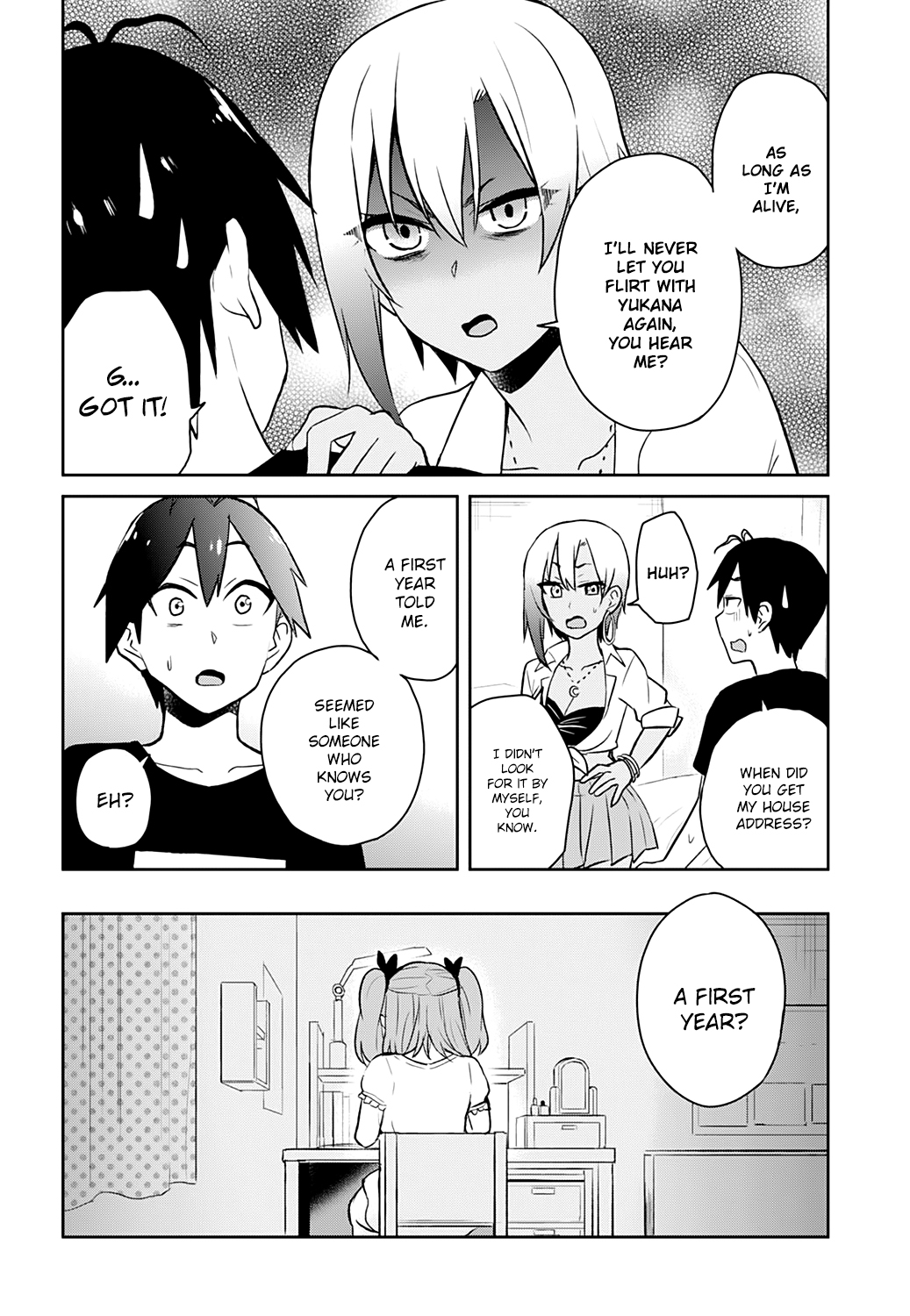 Hajimete no Gal Chapter 26 page