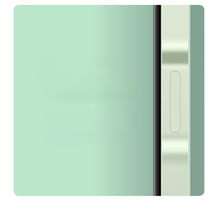 Sensor de Huella Lateral