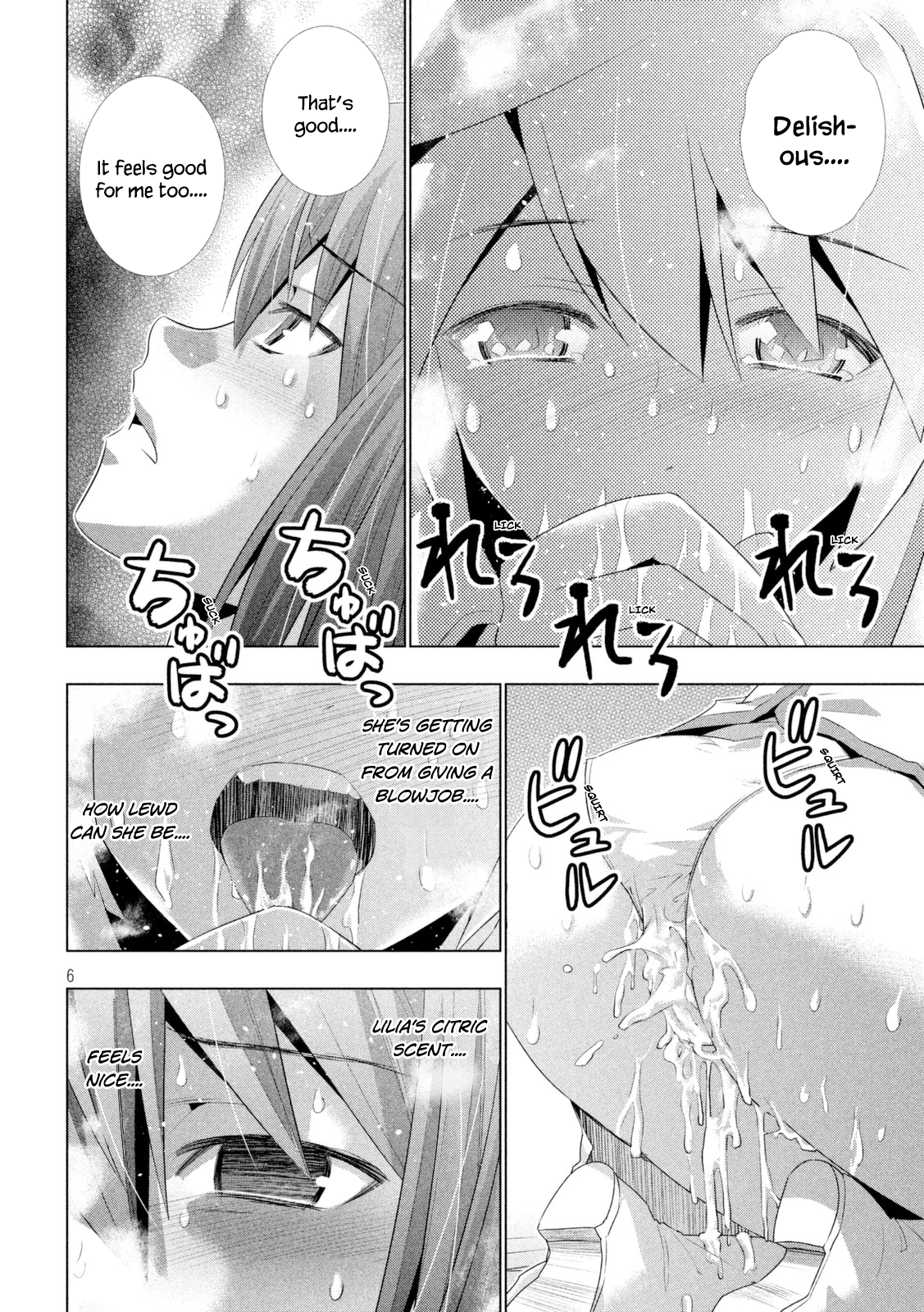 Parallel Paradise Chapter 12 page