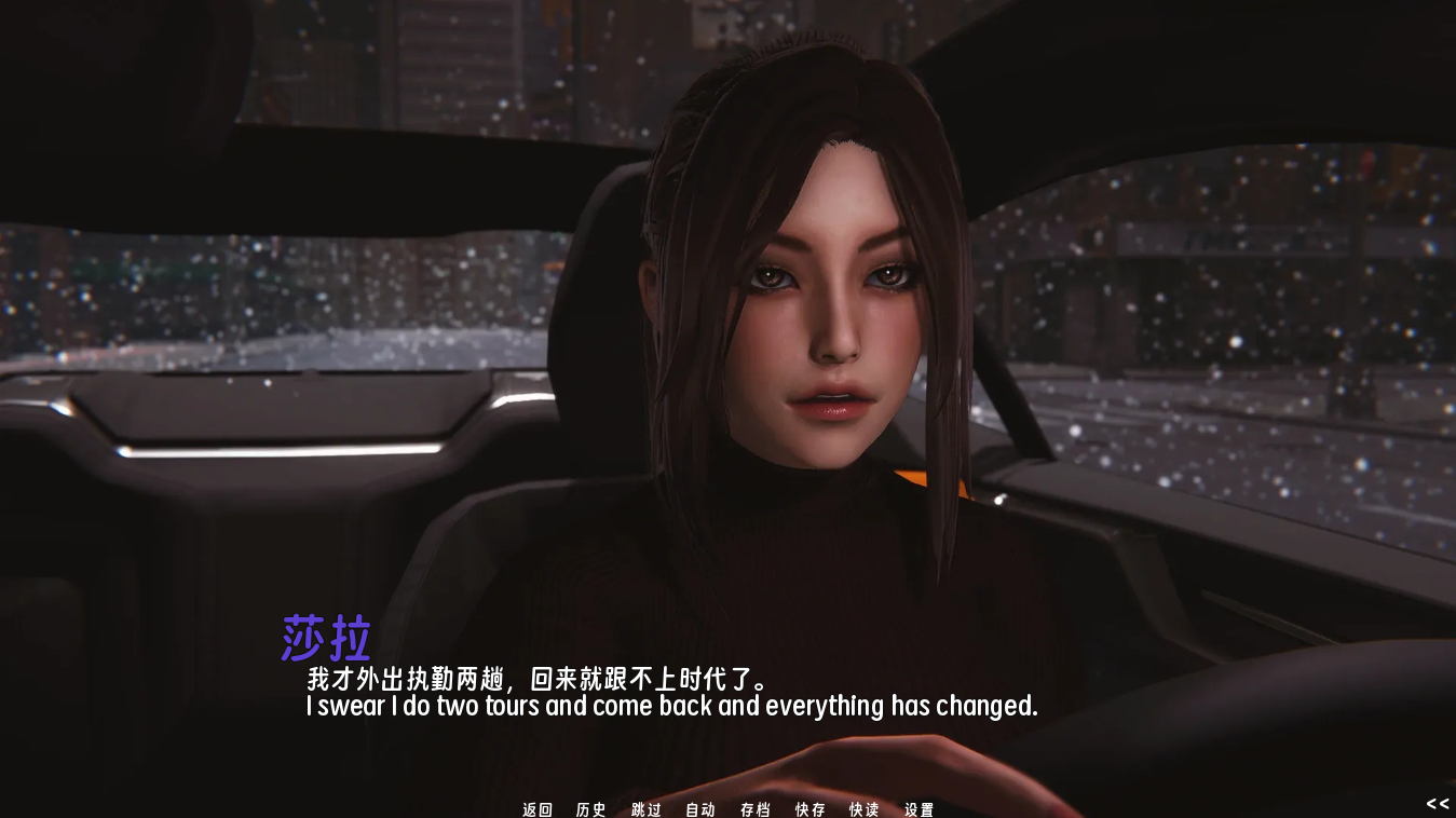 screenshot0034