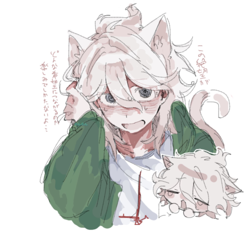  AC : @Ysg4t 