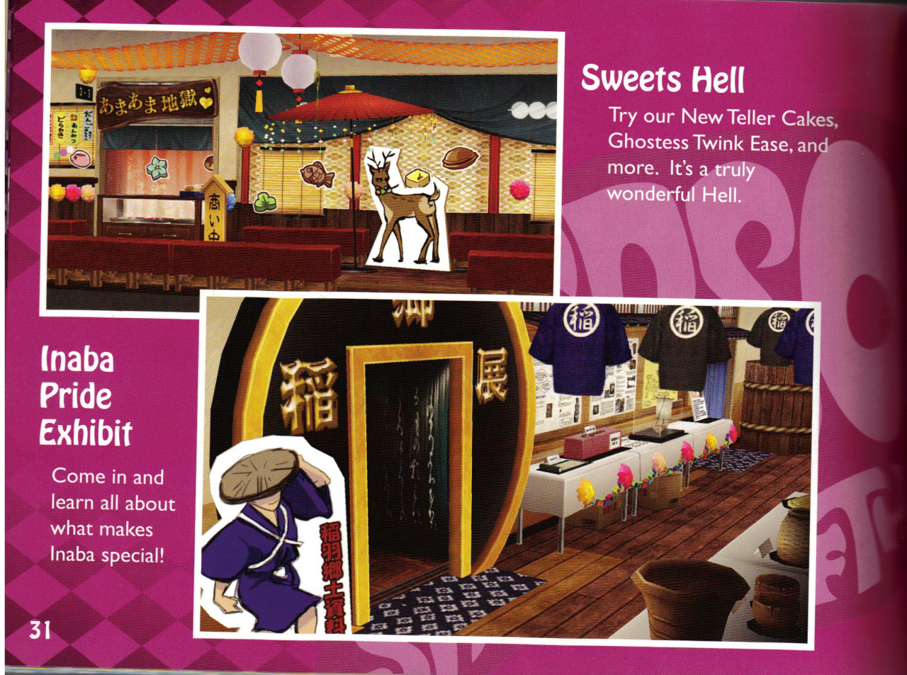 @glitterbank on tumblr