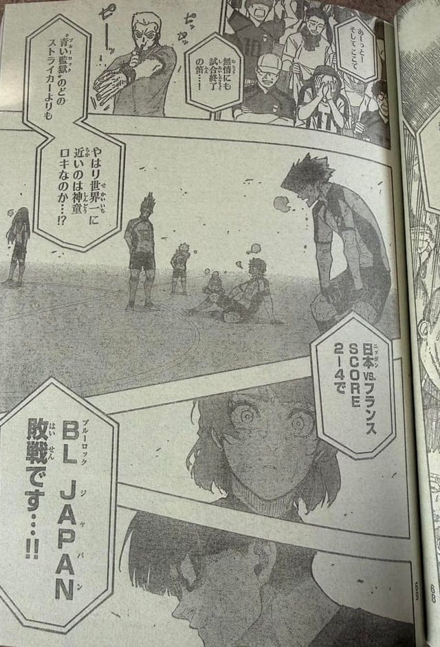 Blue Lock Spoilers & RAW Chapter 347 - Page 16