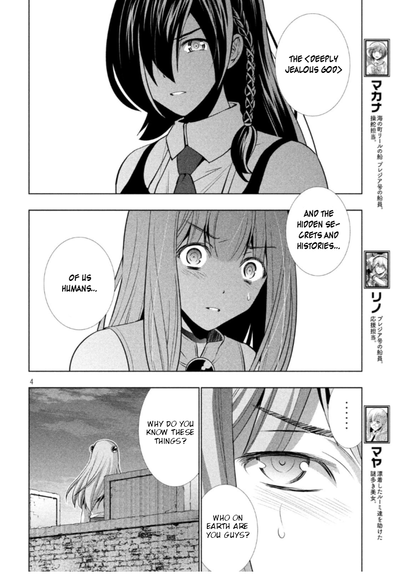 Parallel Paradise Chapter 63 page