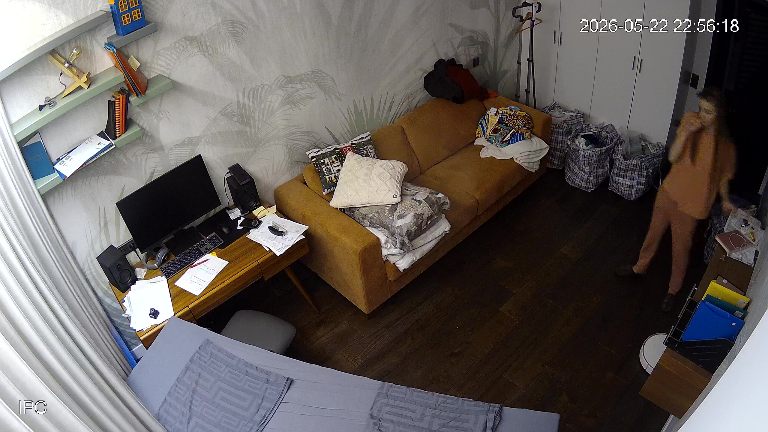 Hidden Voyeur 2 — 1_5021911654972000063 — screenshot 2