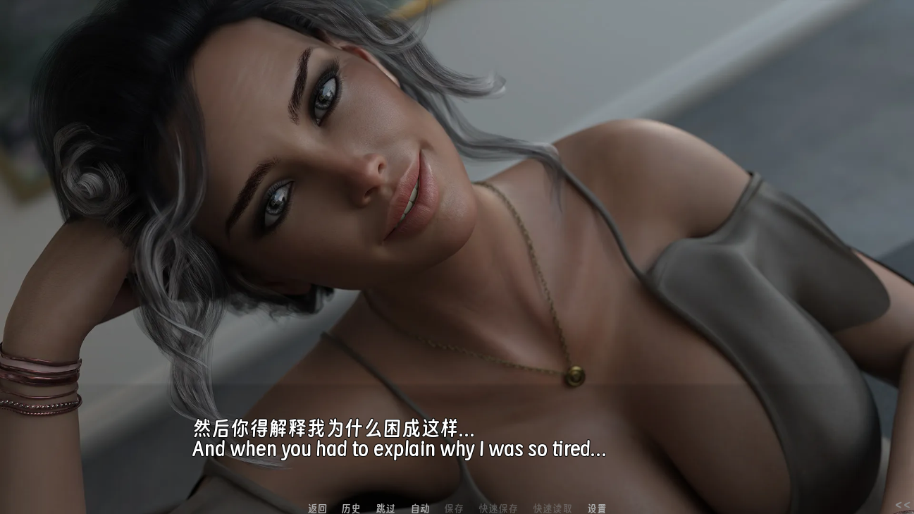 screenshot0032