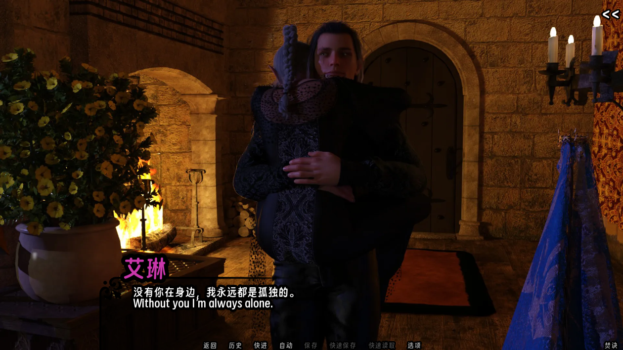 screenshot0025.png