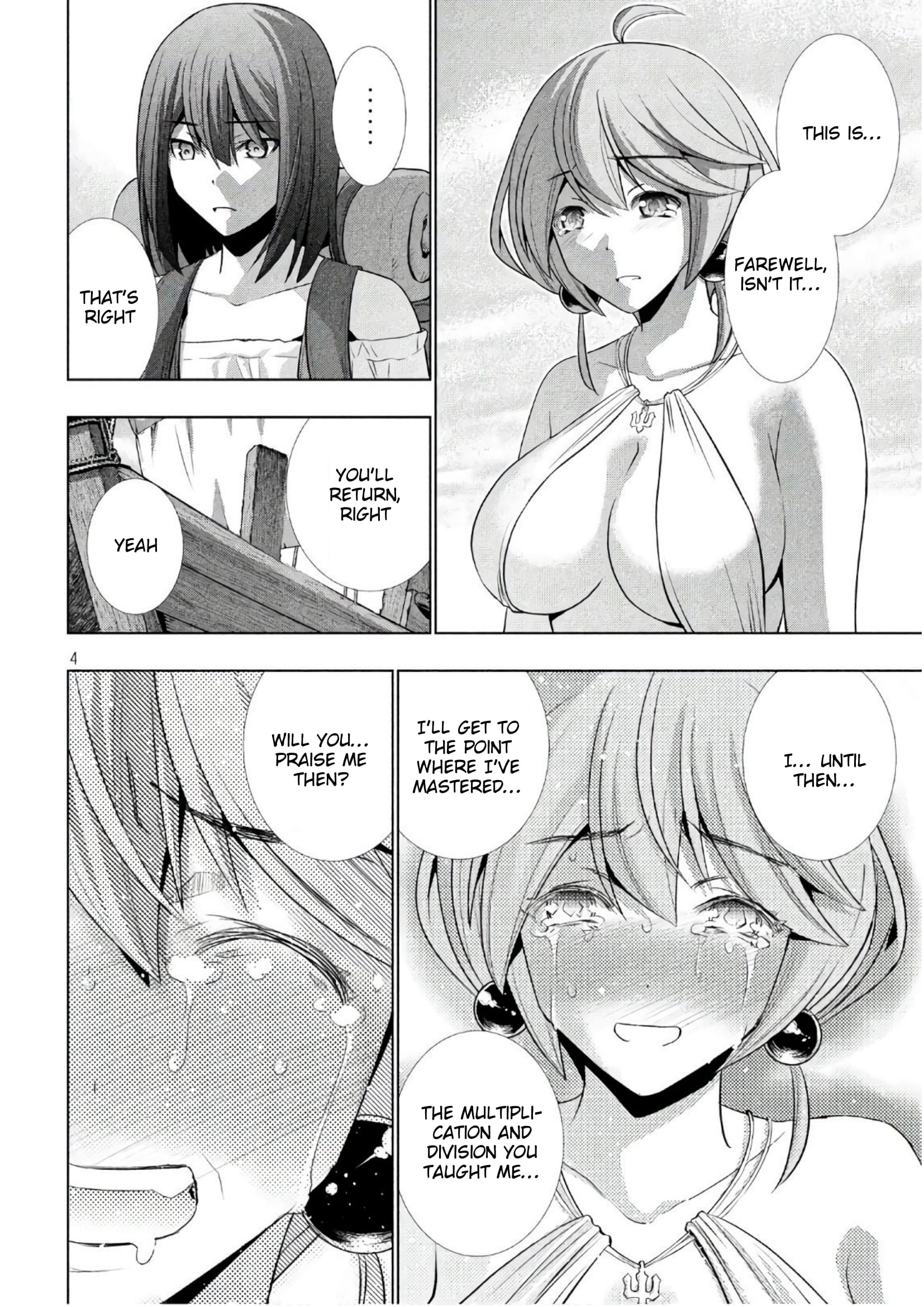 Parallel Paradise Chapter 55 page