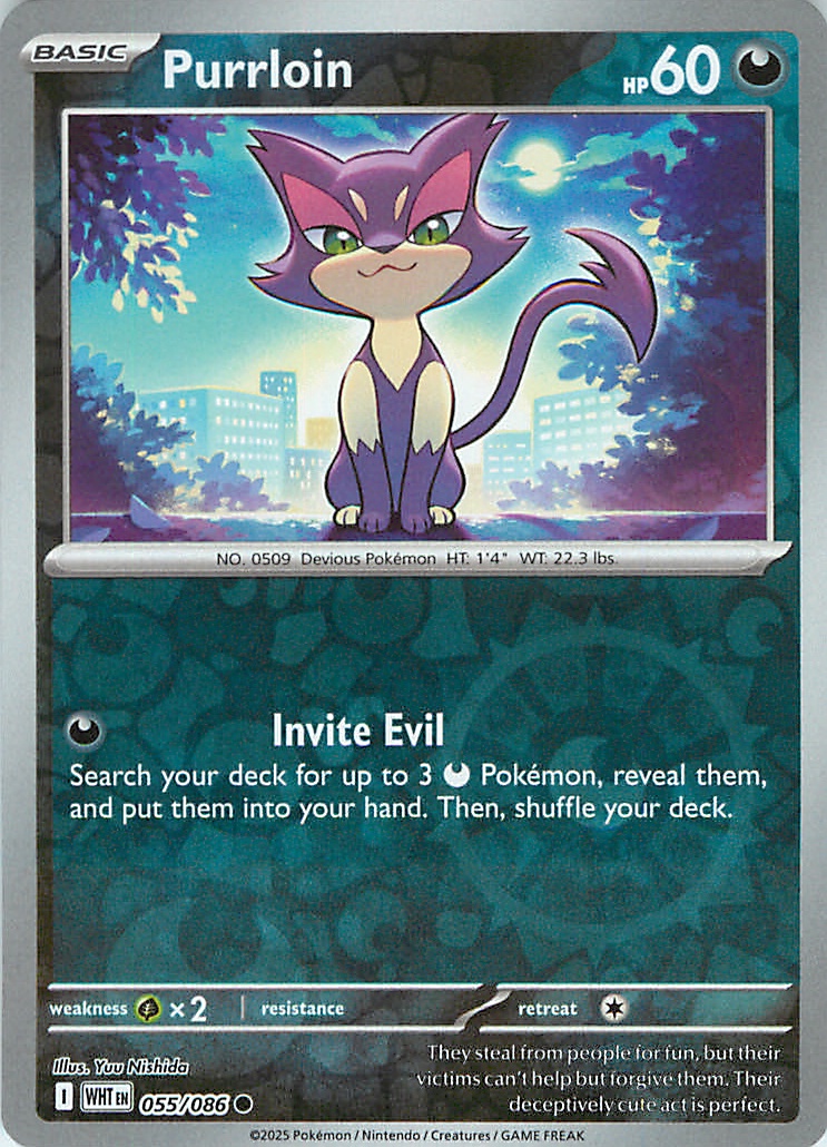 Pokemon Scarlet & Violet White Flare Choose your card! English Near Mint