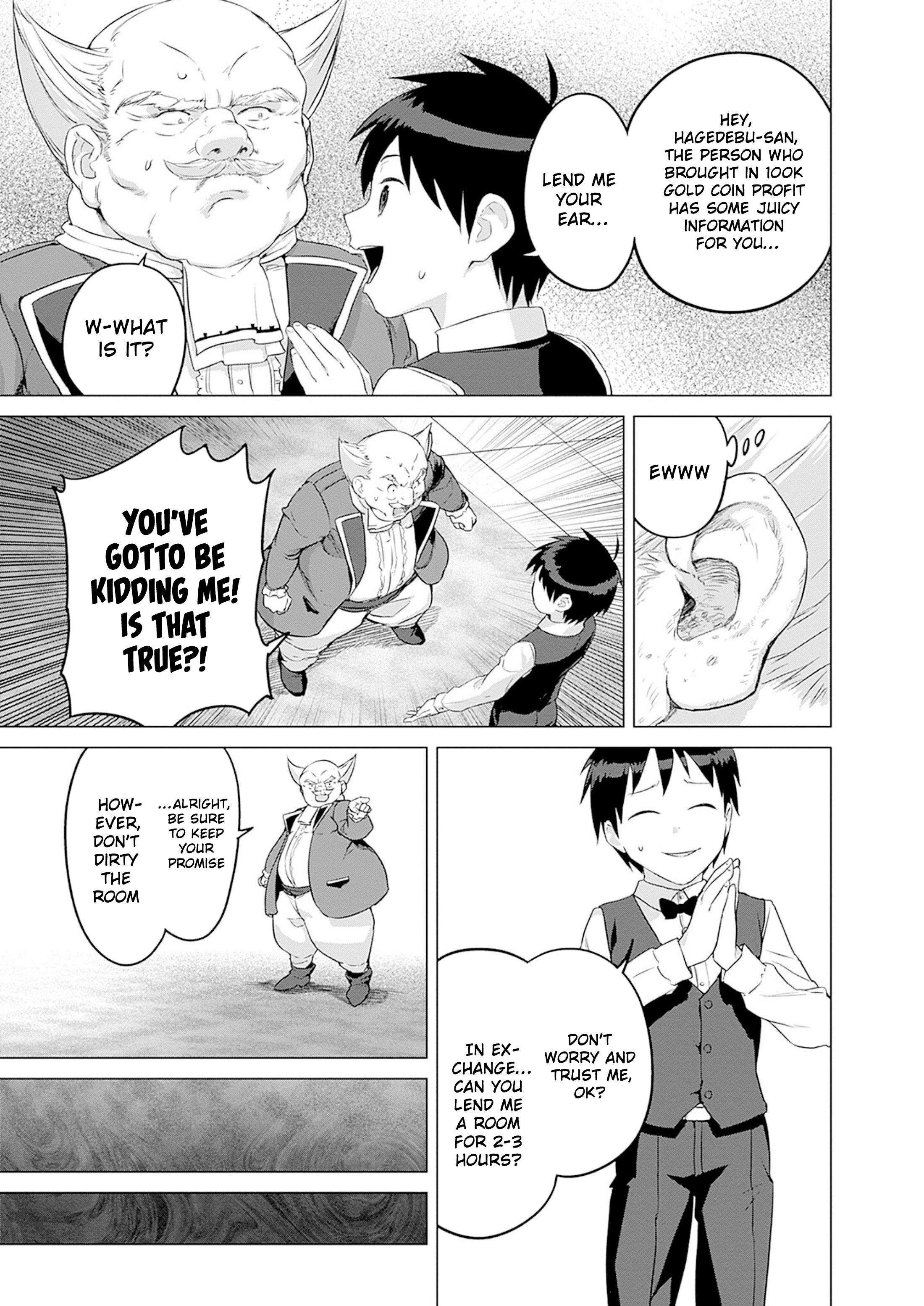 Valhalla Otintin-kan Chapter 30 page