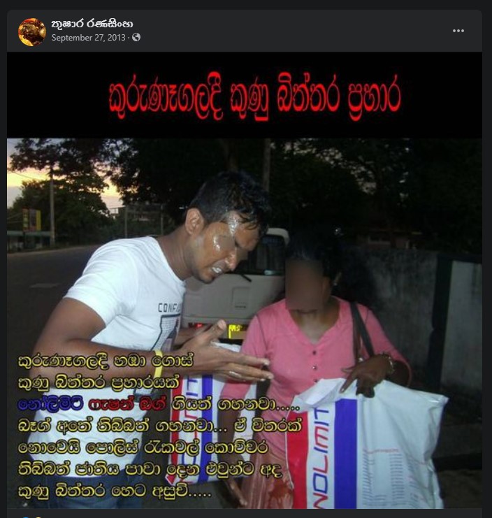 qrxyk5.jpg