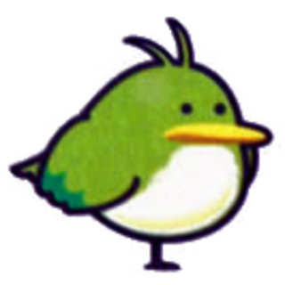 Green Bird