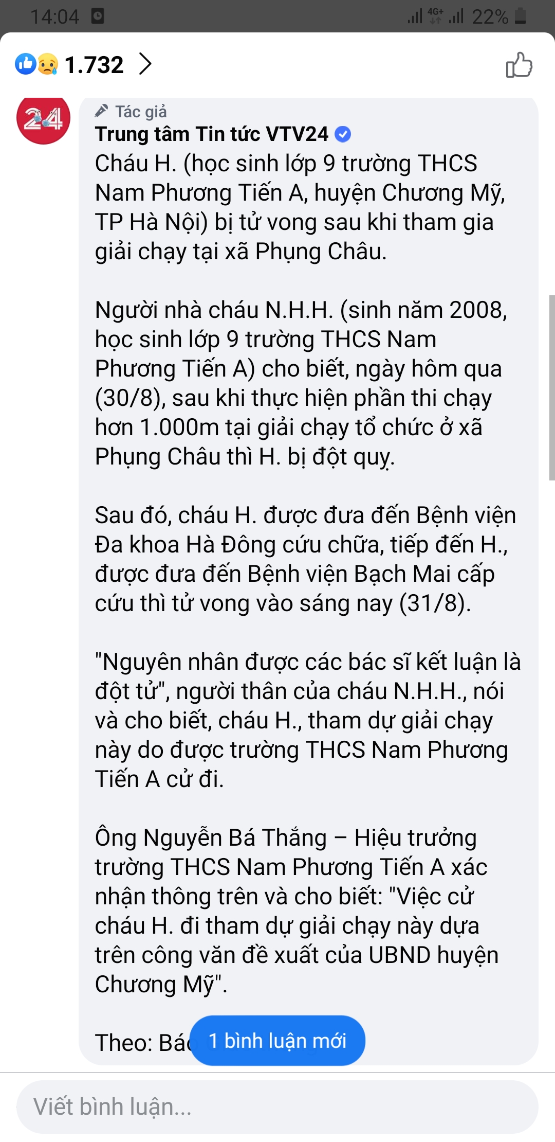 qtgbqc.jpg