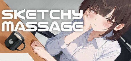可疑按摩店 SKETCHY MASSAGE