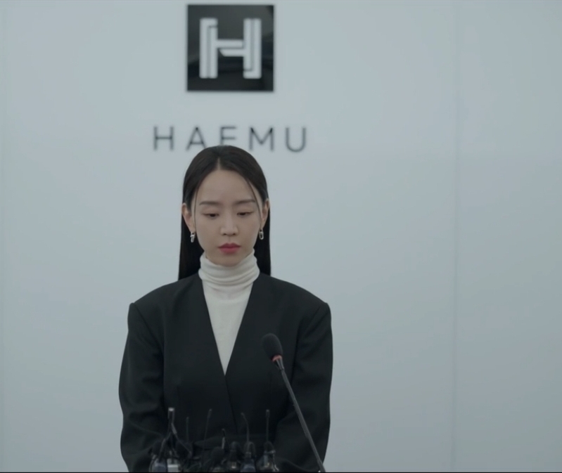 은밀한 감사 11화 줄거리 흐름 해무 감사실 스캔들, 매각 위기, 주인아의 선택과 반격 엔딩 장면 이미지 7