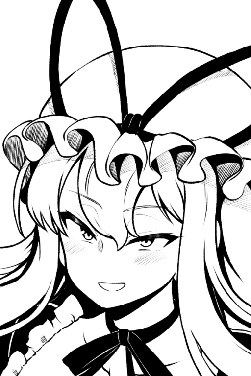 yukari