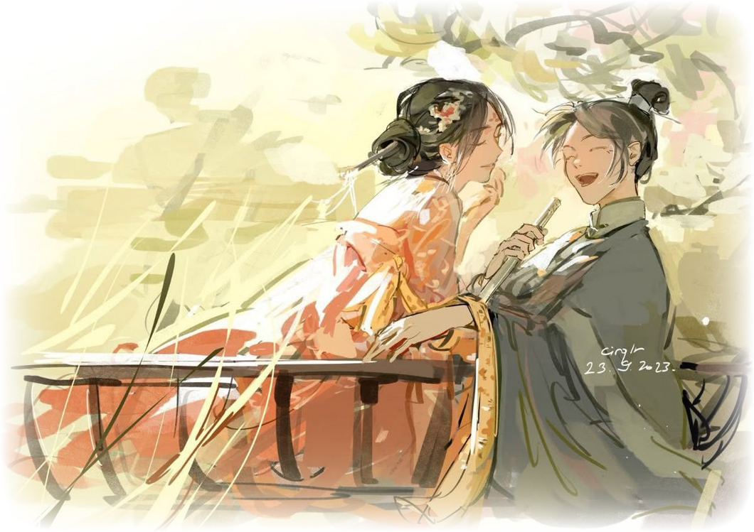qijing