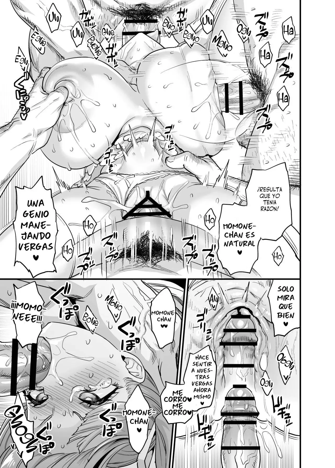 Paihame Kazoku #2 Momone Aiiku _ Familia de tetas cogibles 2 La educacion sexual de Momone 44